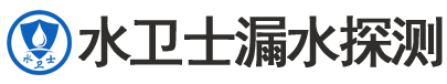常州暗管漏水检测