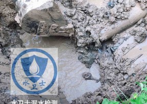 常州水管漏水检测公司5