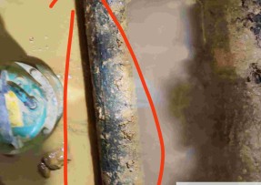 常州水管漏水检测公司1